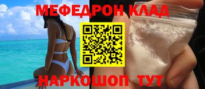 ECSTASY Каменск-Шахтинский