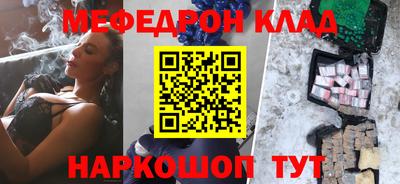 гашиш Каменск-Уральский
