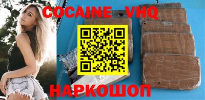гашиш Каменск-Уральский