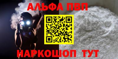 2c-b Камень-на-Оби