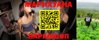 гашиш Каменск-Уральский