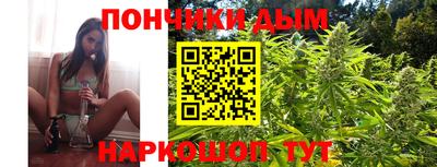 2c-b Камень-на-Оби
