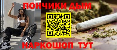 гашиш Каменск-Уральский