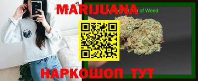 2c-b Камень-на-Оби