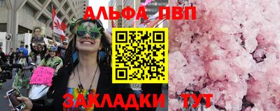 2c-b Камень-на-Оби