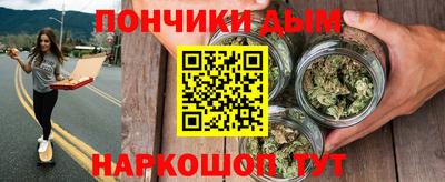 ECSTASY Каменск-Шахтинский
