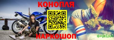 гашиш Каменск-Уральский