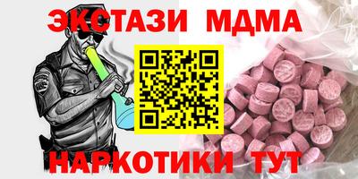 гашиш Каменск-Уральский