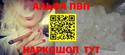 2c-b Камень-на-Оби