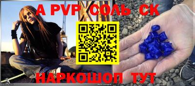 гашиш Каменск-Уральский