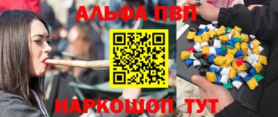 гашиш Каменск-Уральский