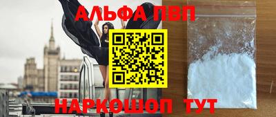 гашиш Каменск-Уральский