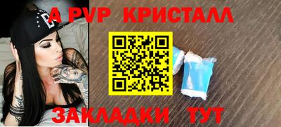 гашиш Каменск-Уральский