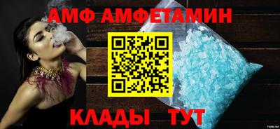 2c-b Камень-на-Оби