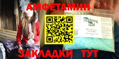 ECSTASY Каменск-Шахтинский