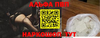 гашиш Каменск-Уральский