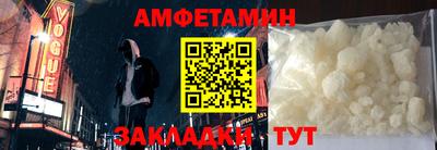 2c-b Камень-на-Оби