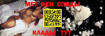2c-b Камень-на-Оби