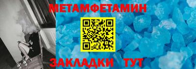 ECSTASY Каменск-Шахтинский