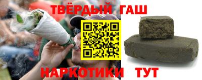 2c-b Камень-на-Оби