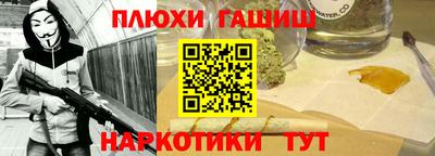 ECSTASY Каменск-Шахтинский