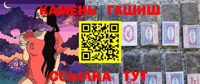 ECSTASY Каменск-Шахтинский