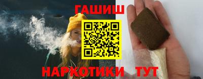2c-b Камень-на-Оби