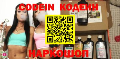ECSTASY Каменск-Шахтинский