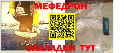 ECSTASY Каменск-Шахтинский
